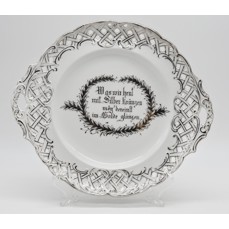Neznačeno – Prolamovaný talíř ke stříbrné svatbě